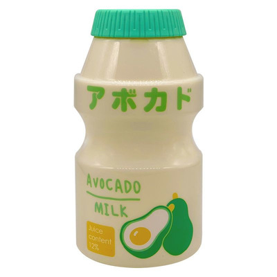 夏季女生可爱防摔大容量吸管杯