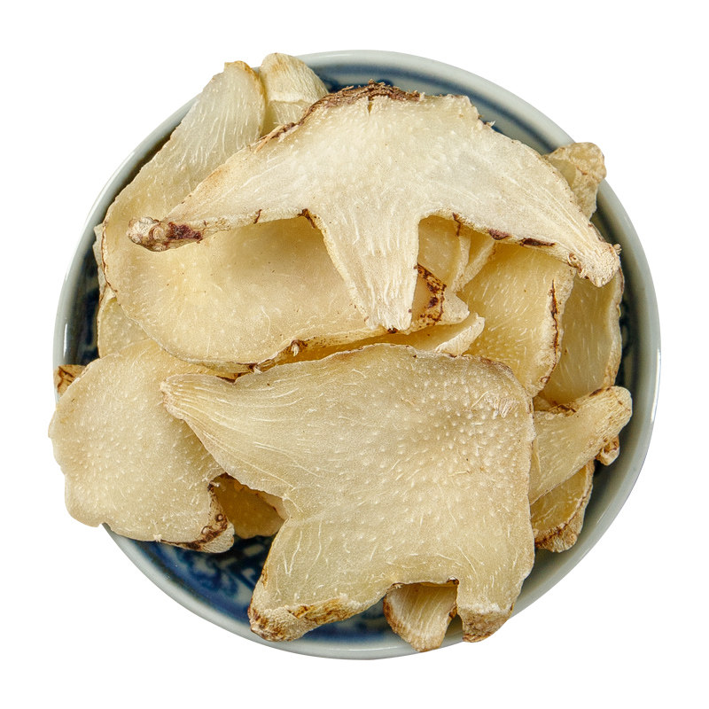 正品三叉旱白芨切片胶质好