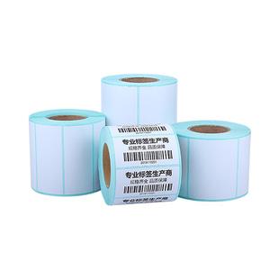 三防热敏标签纸30*40 20 50 60 70 80 90 100不干胶条码打印纸e邮宝防水服装吊牌空白超市秤奶茶价格贴纸定制