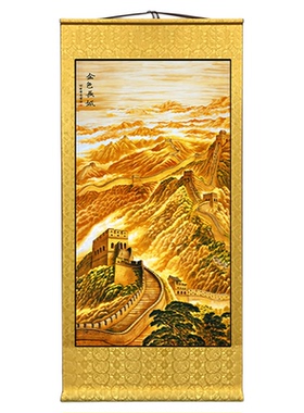竖版有山无水靠山图山水卷轴挂画