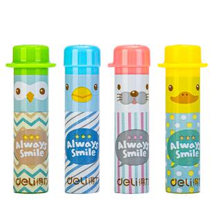 得力铅笔帽保护套免费刻名字小学生定制姓名学生用笔帽铅笔套文具铅笔延长器防戳防摔保护套儿童卡通保护帽