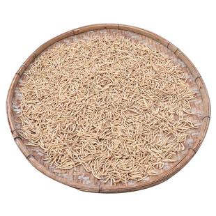 野生太子参孩儿参童参250g农家自晒太子参无硫干品搭配麦冬无花果