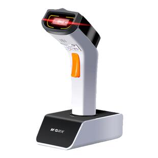 晨光扫描枪有线一维二维码巴把抢物流快递单条码枪扫码器超市微信支付宝收钱收款收银仓库出入库无线扫码枪