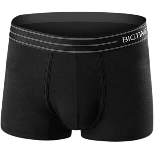 大bigtime时代内裤男女士正品莫代尔简约低腰中腰纯色平角茶档裤