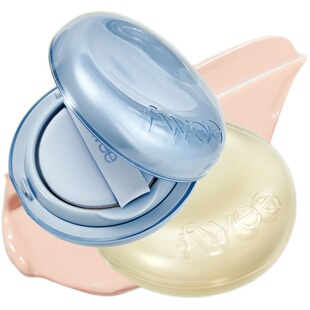 fwee玻璃透明气垫遮瑕粉底液粉底持久不脱妆保湿防晒持妆进口彩妆