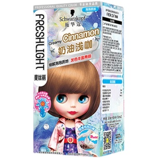 施华蔻泡沫染发剂纯植物男女老款璀璨灰棕蜜糖醇棕蜜糖浅金染发膏