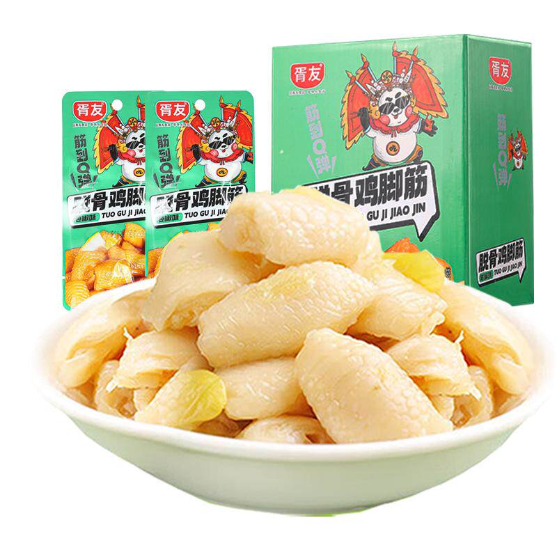 //img.alicdn.com/bao/uploaded/O1CN01wiabDD1YT4g9oay81_!!6000000003059-0-yinhe.jpg