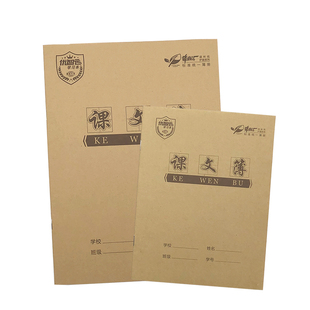 16k大号课文本小学生语文薄24k小号牛皮作业方格本3-6年级练习本