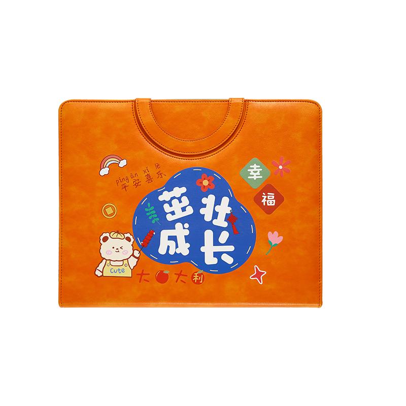 FARAMON/法拉蒙收纳包