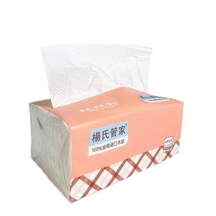 杨氏管家抽纸大包原生木浆可湿水面巾纸餐巾纸妇婴428张10包纸巾