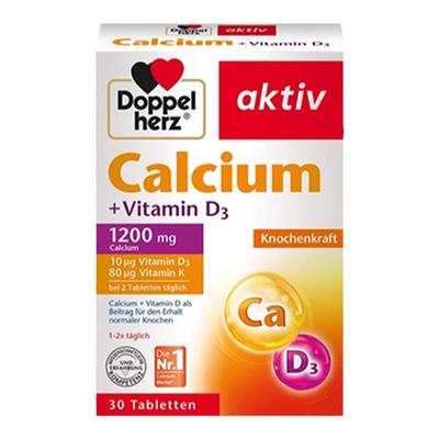 德国双心进口钙片维生素d3