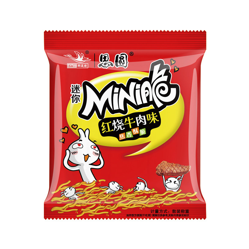 思圆方便面红烧牛肉味迷你方便面冲泡方便面/拉面/面