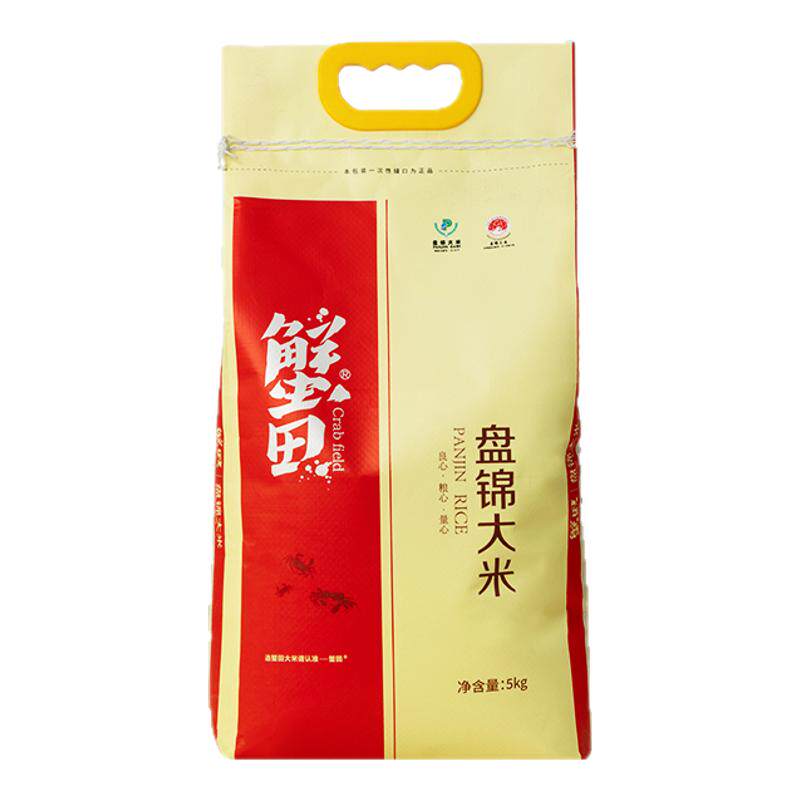 蟹田盘锦大米珍珠米5kg