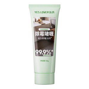 以氏除霉啫喱家用胶圈除霉清洁剂