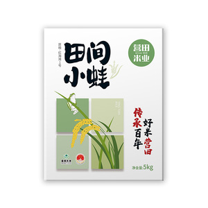 盘锦红海滩大米香米10斤田间小蛙