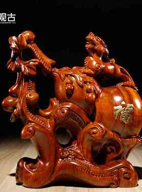 花梨木雕刻貔貅葫芦摆件家居客厅办公室装饰红木质工艺品开业送礼