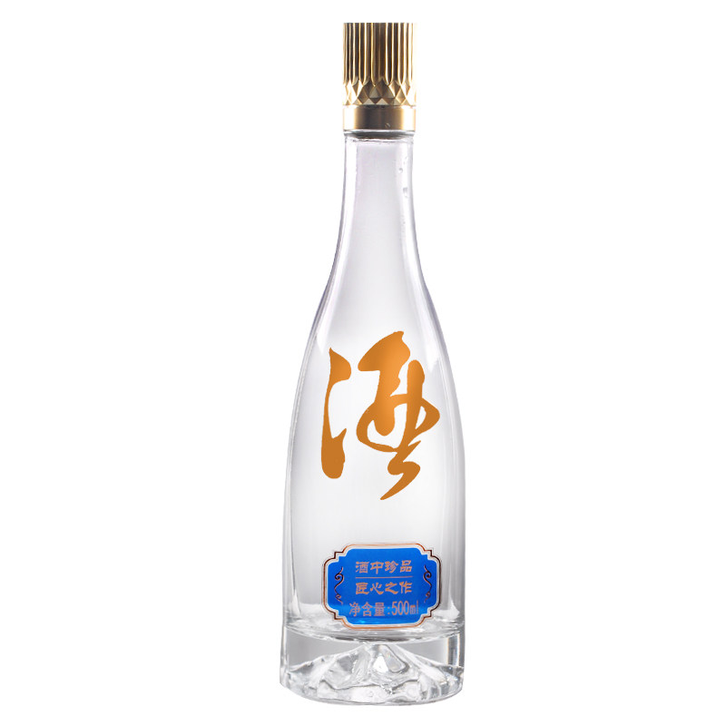 一斤装白酒瓶空瓶子彩盒包装透明玻璃瓶500ml包邮酒壶酒罐定制