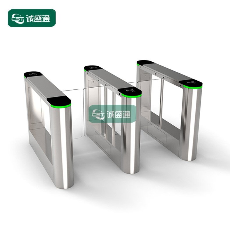 单机芯超市门闸摆闸刷卡人脸感应不锈钢防撞闸机全自动防尾随功能