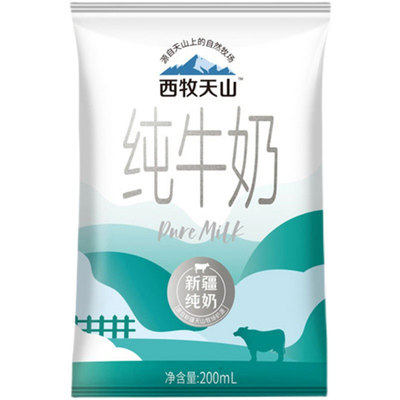 西牧天山纯牛奶200ml*20袋