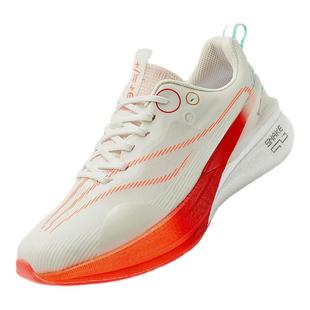 尔克保罗赤兔9pro蛇年新款碳板跑鞋男青少年儿童专业运动跑步鞋