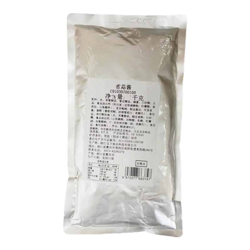 宝立香蒜酱1kg商用韩式炸鸡淋酱