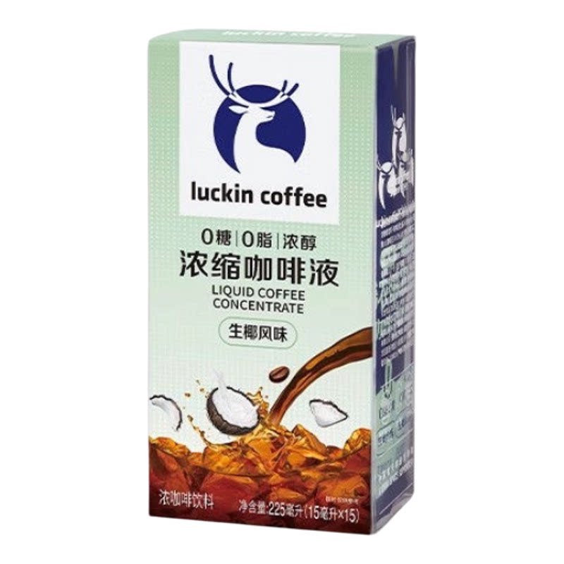 瑞幸咖啡浓缩咖啡液整箱整盒批发
