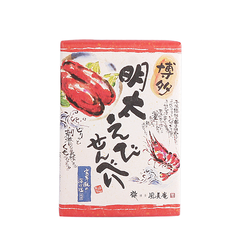 博多风美庵明太子鲜虾仙贝煎饼米饼日本进口小零食送女友生日礼盒
