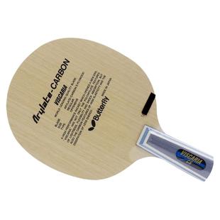 Butterfly蝴蝶王乒乓球拍专业级vis底板超级张继科球板进攻型直横