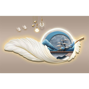 卧室床头装饰画现代简约客厅主卧房间壁画酒店宾馆玄关横版挂画