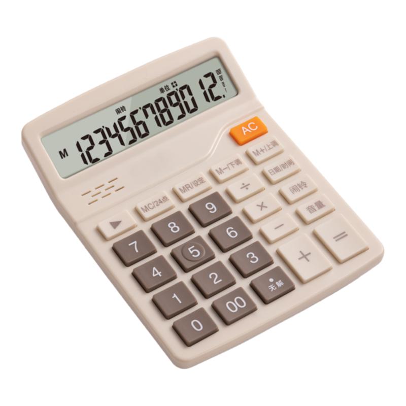 得力计算器会计办公用品财务考试专用无声太阳能计算机12位创意小学生用便携双电源小号计算机器批发送电池