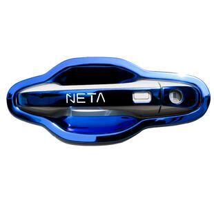 长安CS35plus汽车用品配件大全专用改装车身外观装饰后视镜防撞条