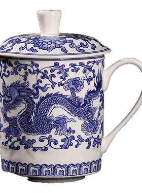 景德镇中式骨瓷釉中彩大号茶杯