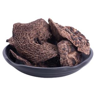 野生黑虎掌菌干货500g云南特产虎掌菇干蘑菇非獐子菌野生菌煲汤料