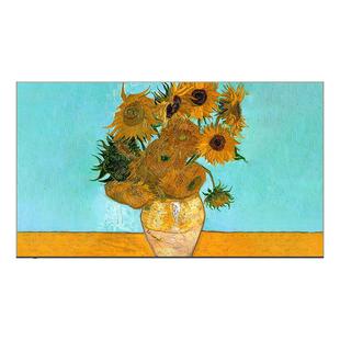 创维壁纸电视 75英寸A7H Pro超薄无缝贴墙艺术Miniled电视机 补贴