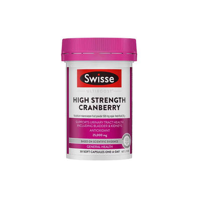 进口Swisse高浓度蔓越莓胶囊30粒