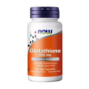NOW Foods谷胱甘肽还原型硫辛酸口服亮肤胶囊高含量500mg30粒诺奥