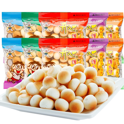 散称旺仔小馒头100包批发