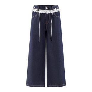 A21女装深蓝拼接蕾丝花边牛仔长裤高腰阔腿裤高腰显瘦时尚直筒裤