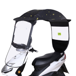电动车车棚雨棚两轮摩托车挡雨棚新款加厚电瓶车篷遮阳伞防风罩