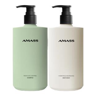 【神仙洗护CP】AMASS阿玛施温和氨基酸柔顺控油洗发水滋养沐浴露