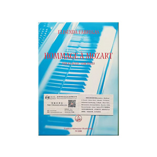法布雷加斯 向莫扎特致敬 钢琴 德国霍夫曼斯特 原版进口乐谱书 Fabregas Elisenda Hommage to Mozart for Piano FH3288