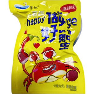 麻辣螃蟹即食景旭小海蟹小吃网红零食香辣蟹解馋干货山东特产海鲜
