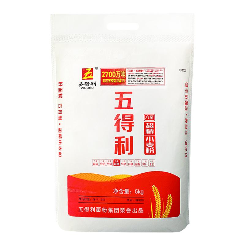 【五得利面粉】六星超精小麦粉5kg商用/家庭用中筋通用粉10斤包邮