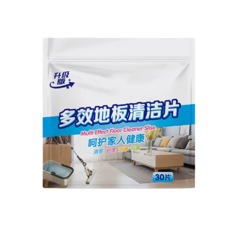 地板护理清洁片留香杀菌除异味