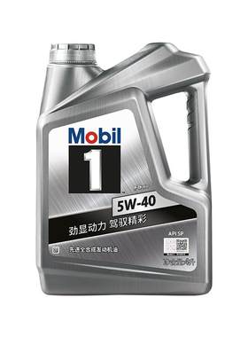官方全合成机油发动机油MOBIL4L
