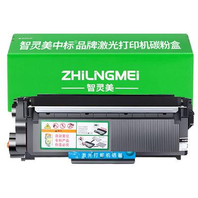 适用兄弟L2700DW硒鼓L2540DN粉盒TN2380 MFC-L2720DW L2740DW DCP-L2520DW L2560DW L2320D墨盒L2340DW打印机