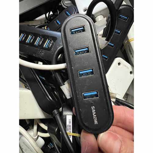 询价-山泽USB3.0扩转坞1拖4ORICO