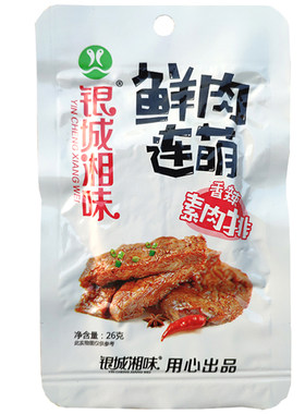 银城湘味手撕素肉豆干26g辣条