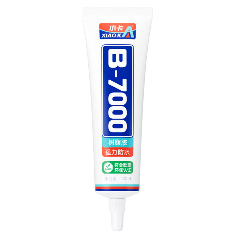 b7000珠宝首饰透明防水镶嵌胶水
