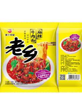 亚兰食品方便面红烧麻辣冲泡